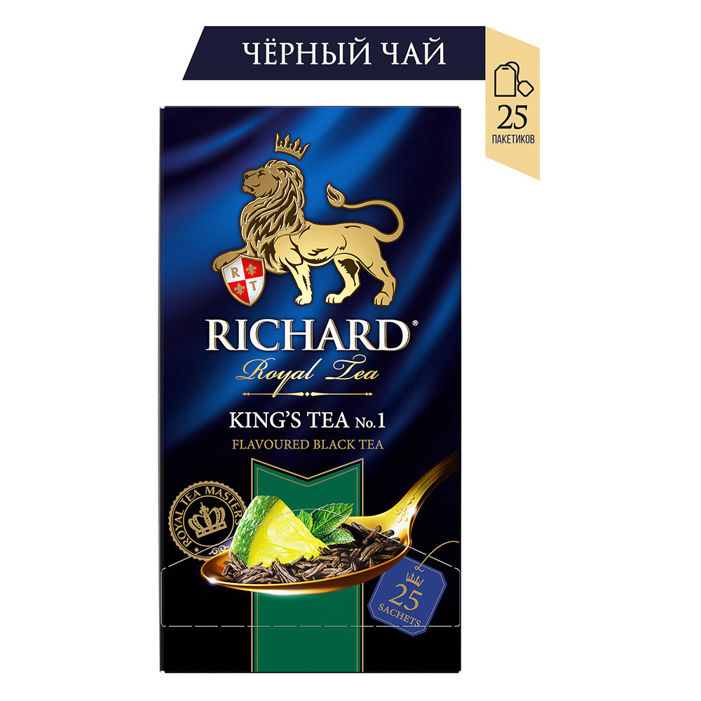 Trà đen hương chanh & bạc hà - Richard King's Tea №1