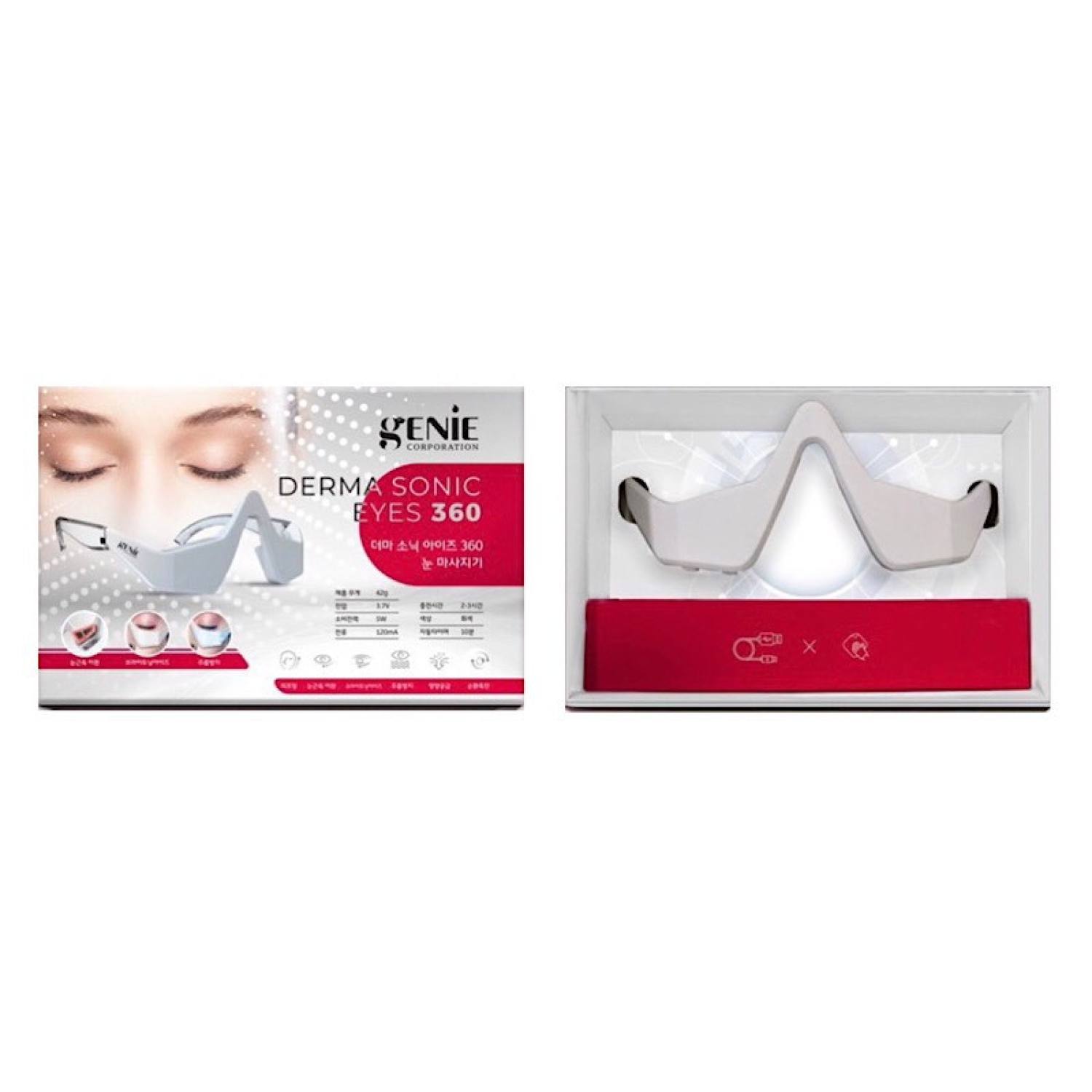 Máy mɑssage giảm thâm bọng mắt derma sonic eyes 360 genie