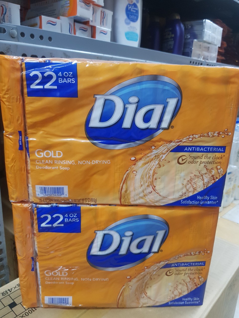 Xà bông cục dial vàng