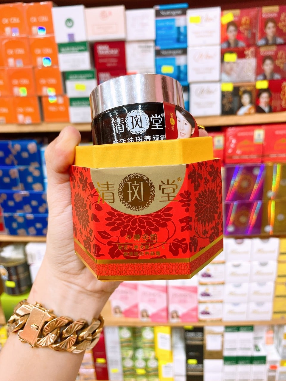 Kem vua khử nám nhật bản hàng chuẩn full tem