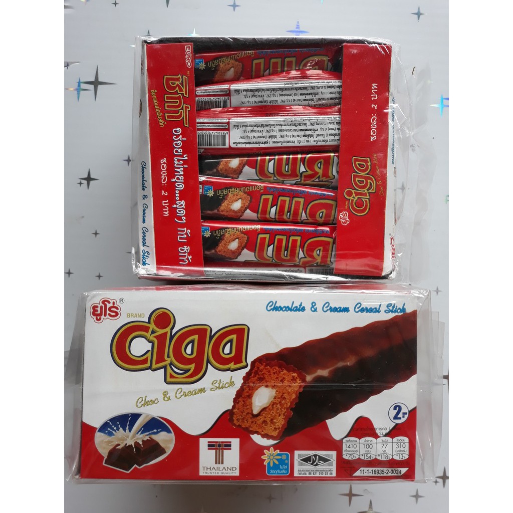 Bánh quy xôp socola dạng cây Thái Lan, hộp 24 cái