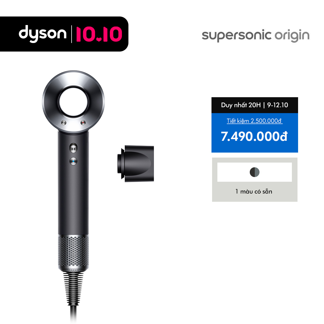[CHỈ 10.10: Voucher 14% Tối đa 2 Triệu] Máy Sấy Tóc Dyson Supersonic HD08 Lite (Đen/Xám)
