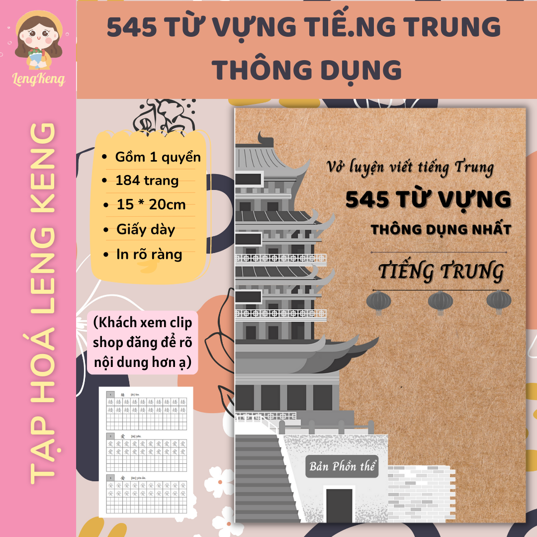 Luyện viết chữ Trung Hoa Hán