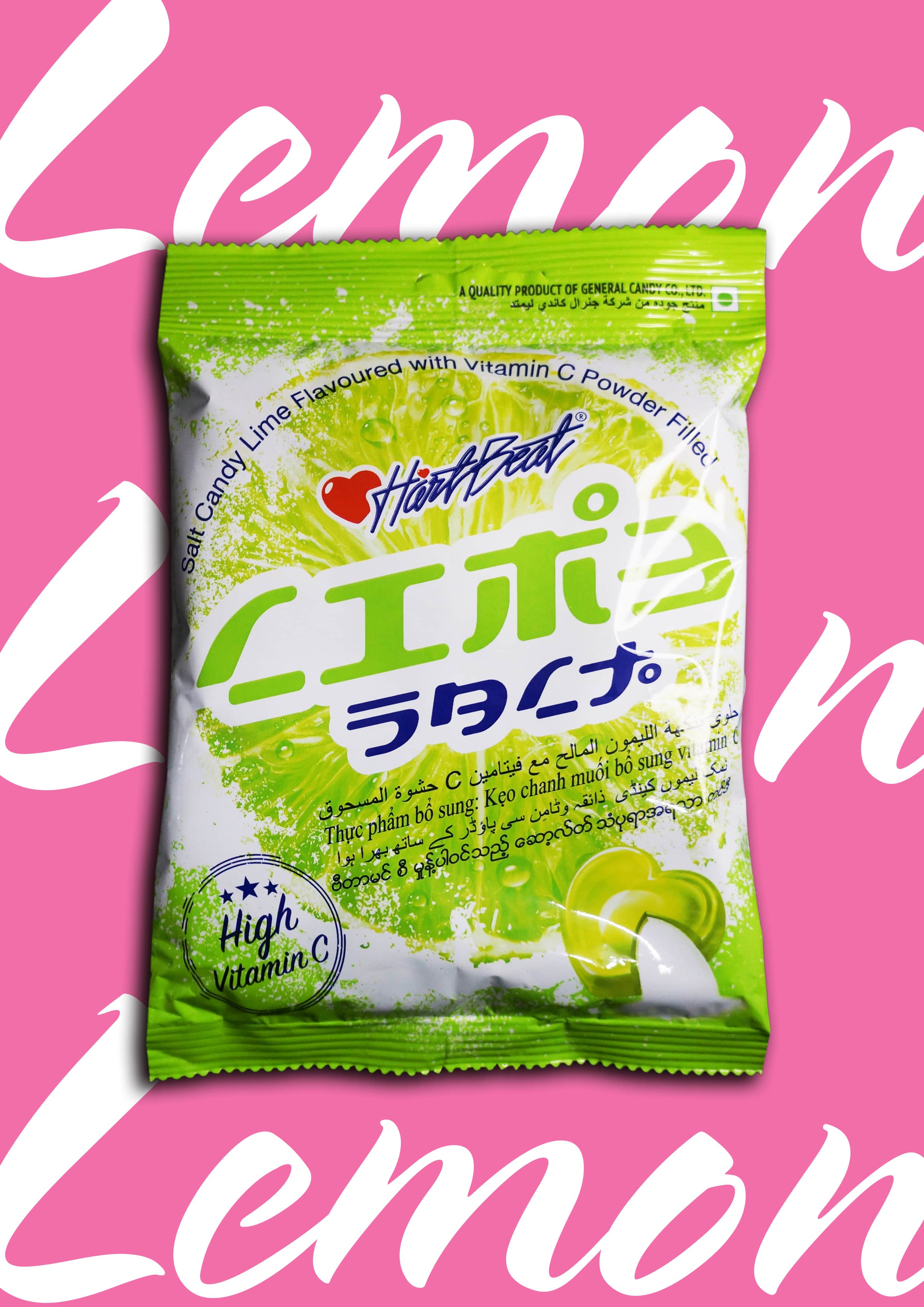Kẹo chanh muối hartbeat 120g
