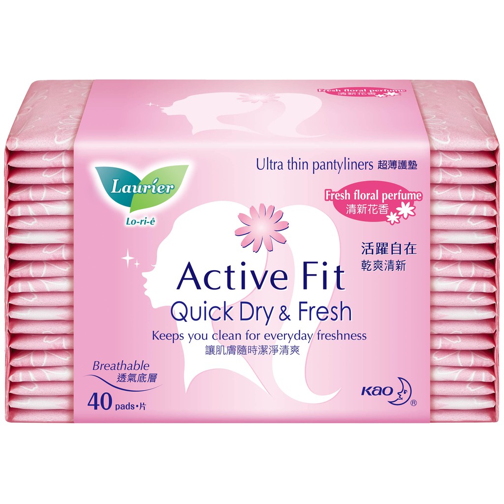 Combo 8 gói bvs laurier active fit hàng ngày 40 miếng nhập khẩu nhật bản