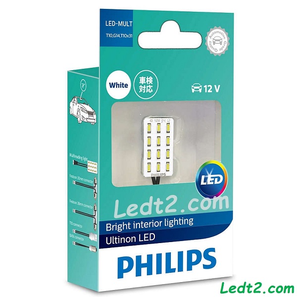 Đèn trần LED đọc sách đa năng Philips MULT - Bảo hành 5 năm - SL: 1 Bóng