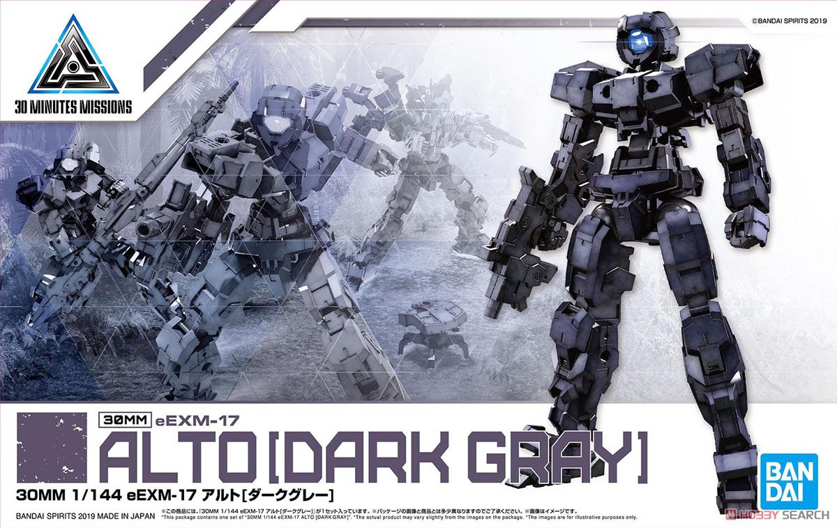 30mm eexm-17 alto dark gray mô hình bandai 1/144 30 minutes missions đồ chơi lắp ráp anime nhật