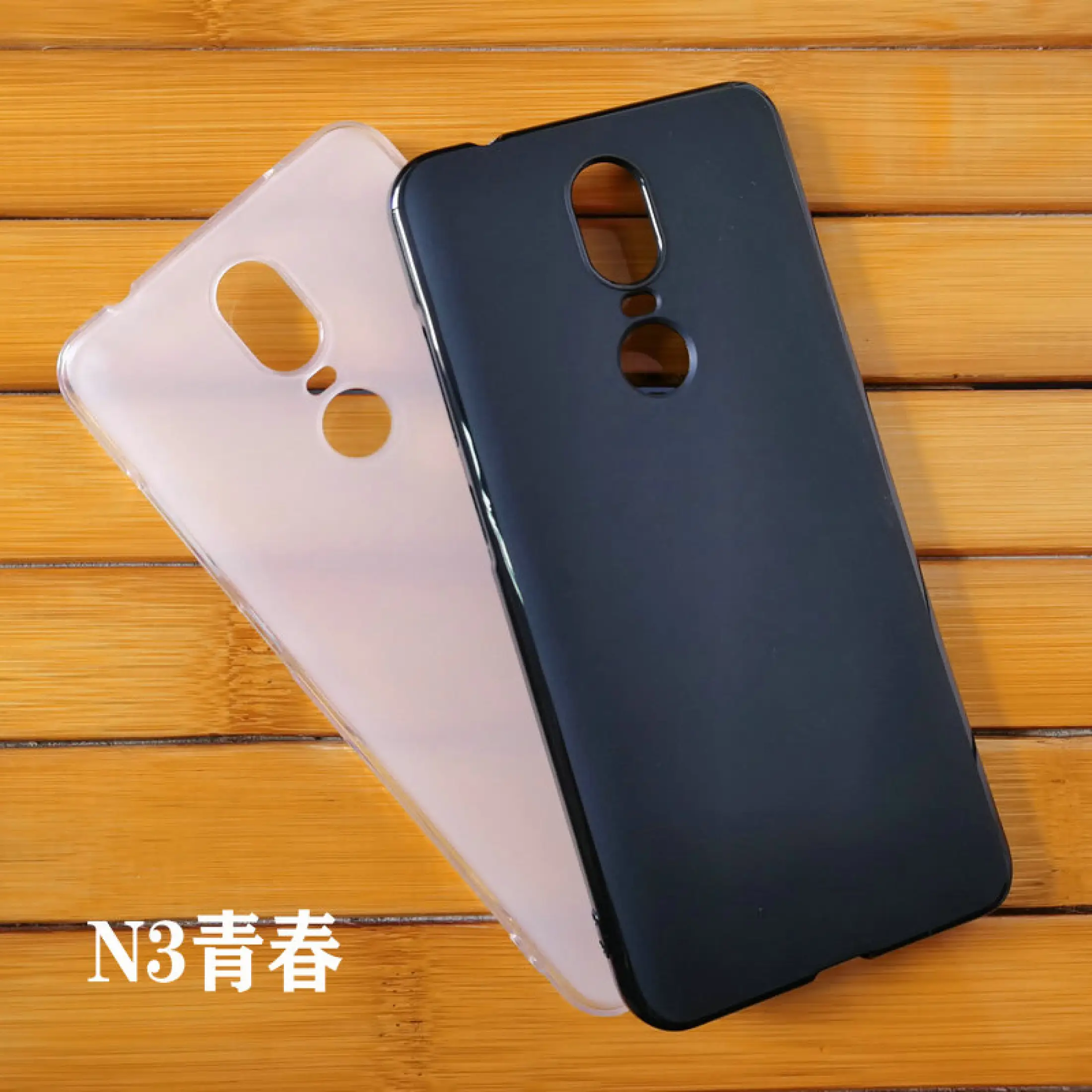 China Mobile N3 Youth Edition Phone Case Protective Case M850 A Protective Case Transparent Silicone Scratch Resistant Soft Frosted Lazada Ph