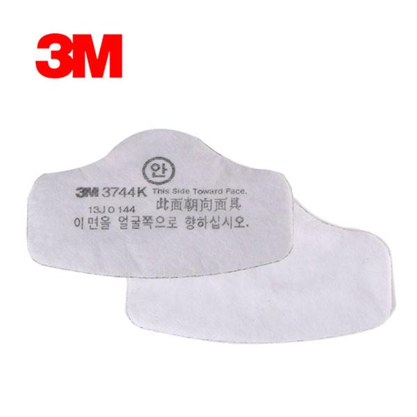 Bộ 5 tấm lọc bụi 3m 3744k dùng cho mặt nạ 3m 3200 lọc bụi gỗ , bụi dầu, xi măng