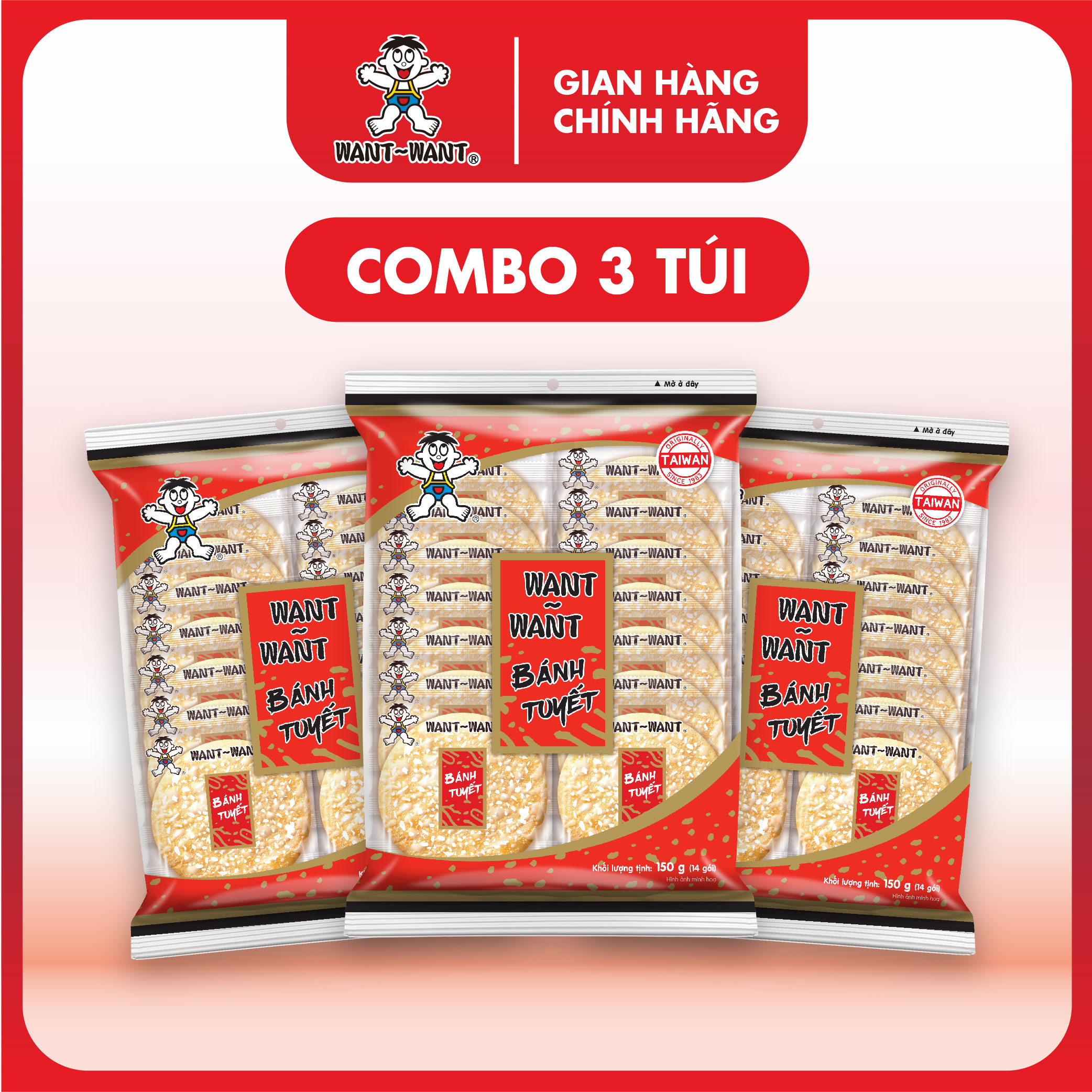 Combo Bánh Gạo Tuyết Want Want Hương Gạo Nhật Gói 84g, 150g Giòn Ngon, Tiện Lợi
