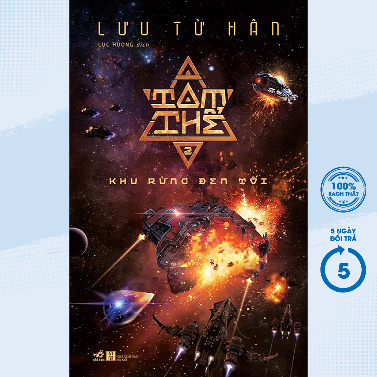 Sách - tam thể - tập 2 - khu rừng đen tối - newshop