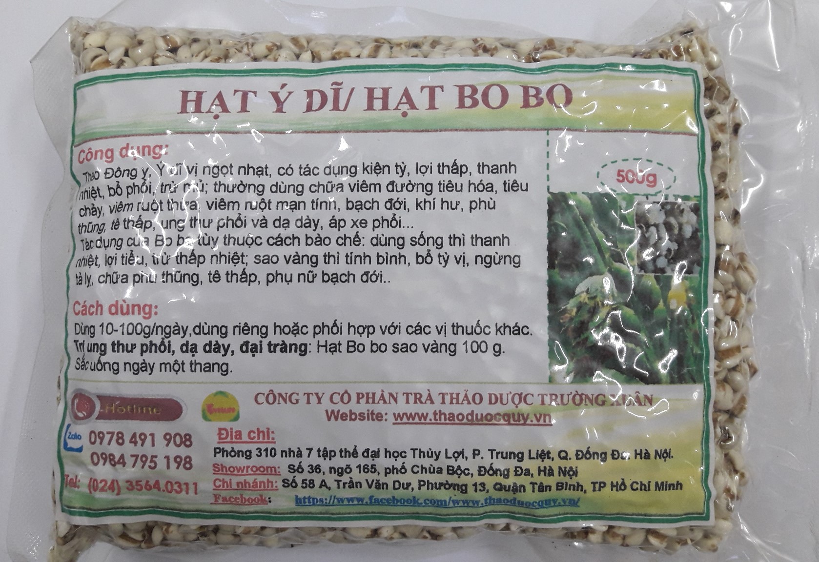 Hạt ý dĩ/ hạt bo bo