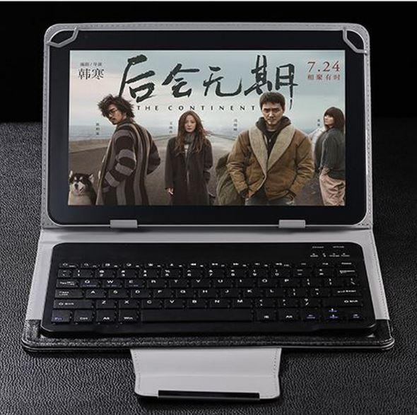 Bao Da Cho Máy Tính Bảng, Bao Da Ipad,Bàn Phím Rời Cho Điện Thoại, Bàn Phím Không Dây Cho Máy Tính Bảng - Chọn Mua BAO DA KÈM BÀN PHÍM BLUETOOTH CHO ĐIỆN THOẠI, TAB,IPAD 8 - 10inch