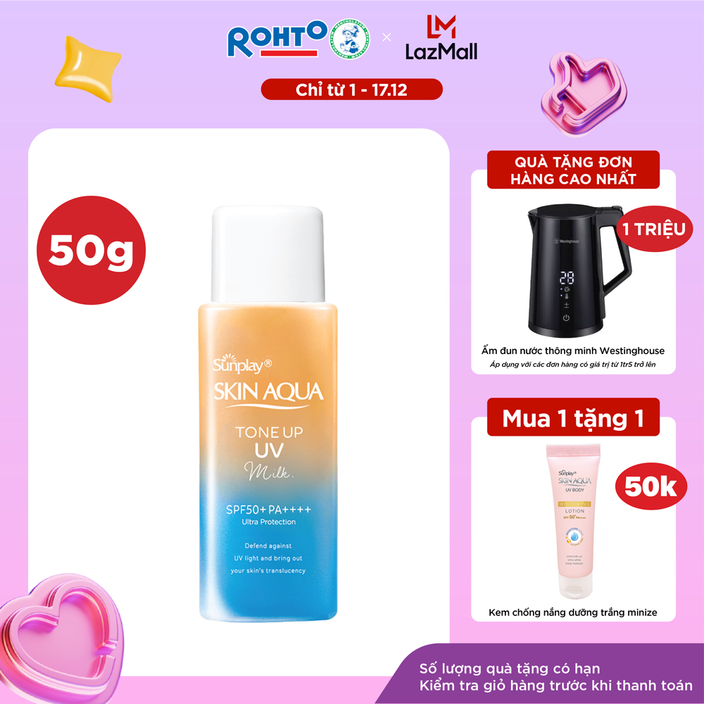 Kem chống nắng nâng tông Skin Aqua Tone up Latte Beige cho mọi tông da, dạng tinh chất Sunplay Skin Aqua Tone Up UV Essence Latte Beige SPF 50+ PA++++ 50g