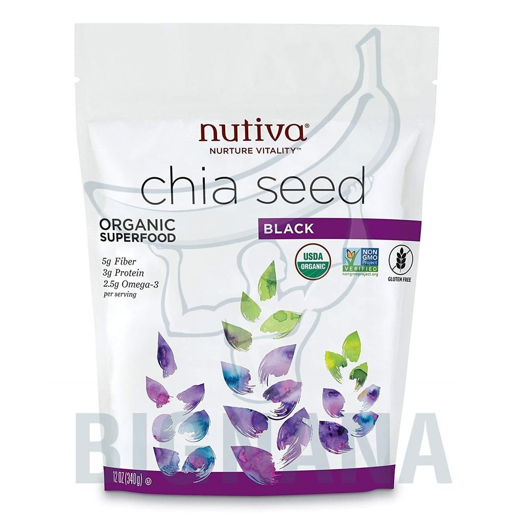 Hạt Chia Mỹ Nutiva 907g (Nhập khẩu)- Bao bì mẫu mới- HÀNG NHẬP NGUYÊN BAO BÌ