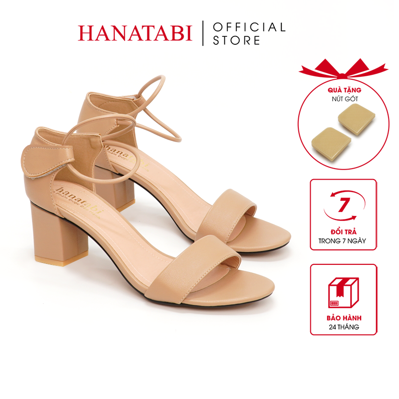 Hanatabi women s sandals 5cm high Square sole slingbacks DC 5cm HNSDX5F894