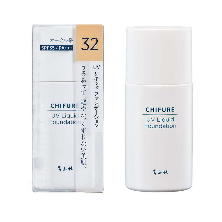 Kem nền chống nắng chifure uv liquid foundation spf 33/pa+++