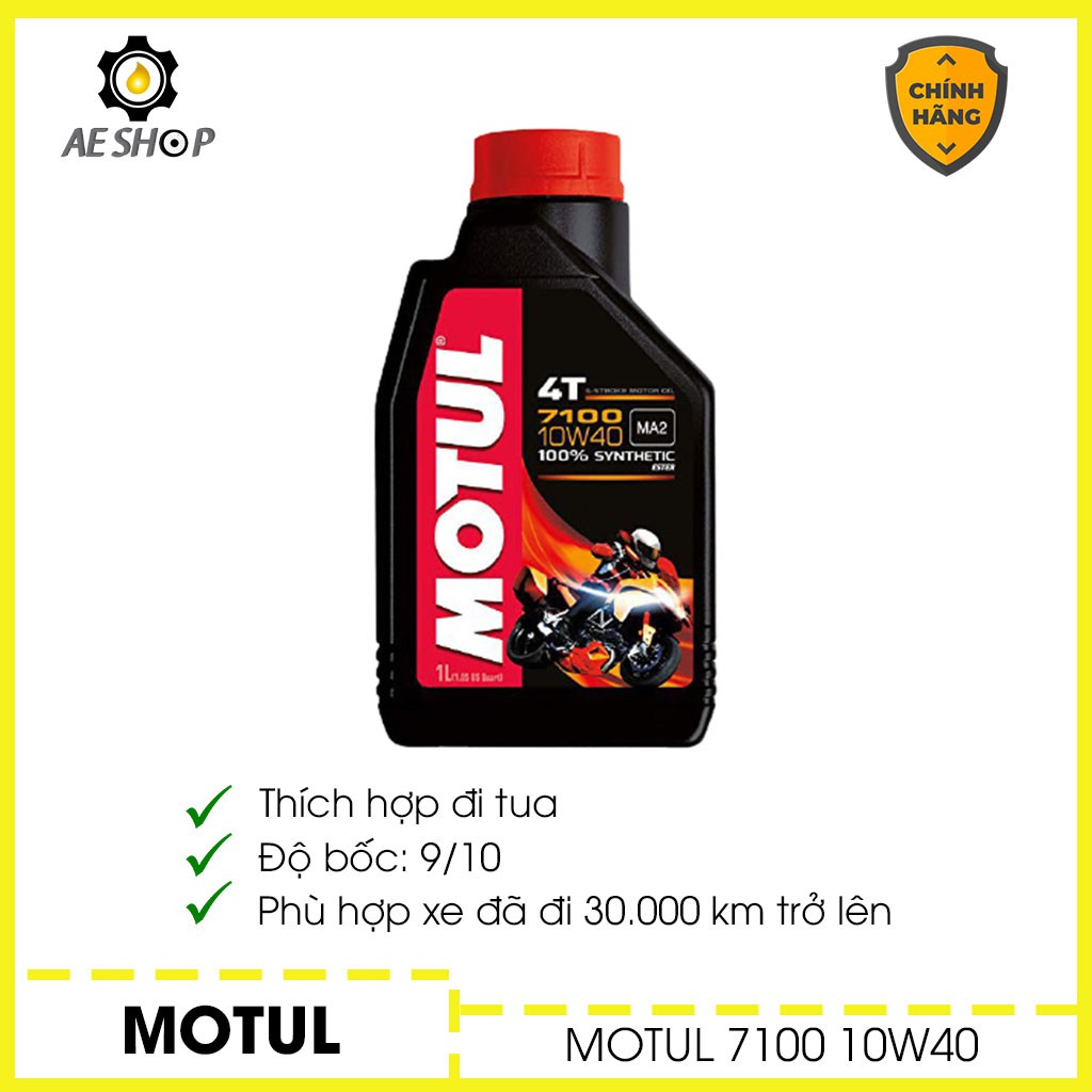 [Chính Hãng] Nhớt Xe Máy Motul 7100 [Dầu Nhớt Tổng Hợp Hoàn Toàn]