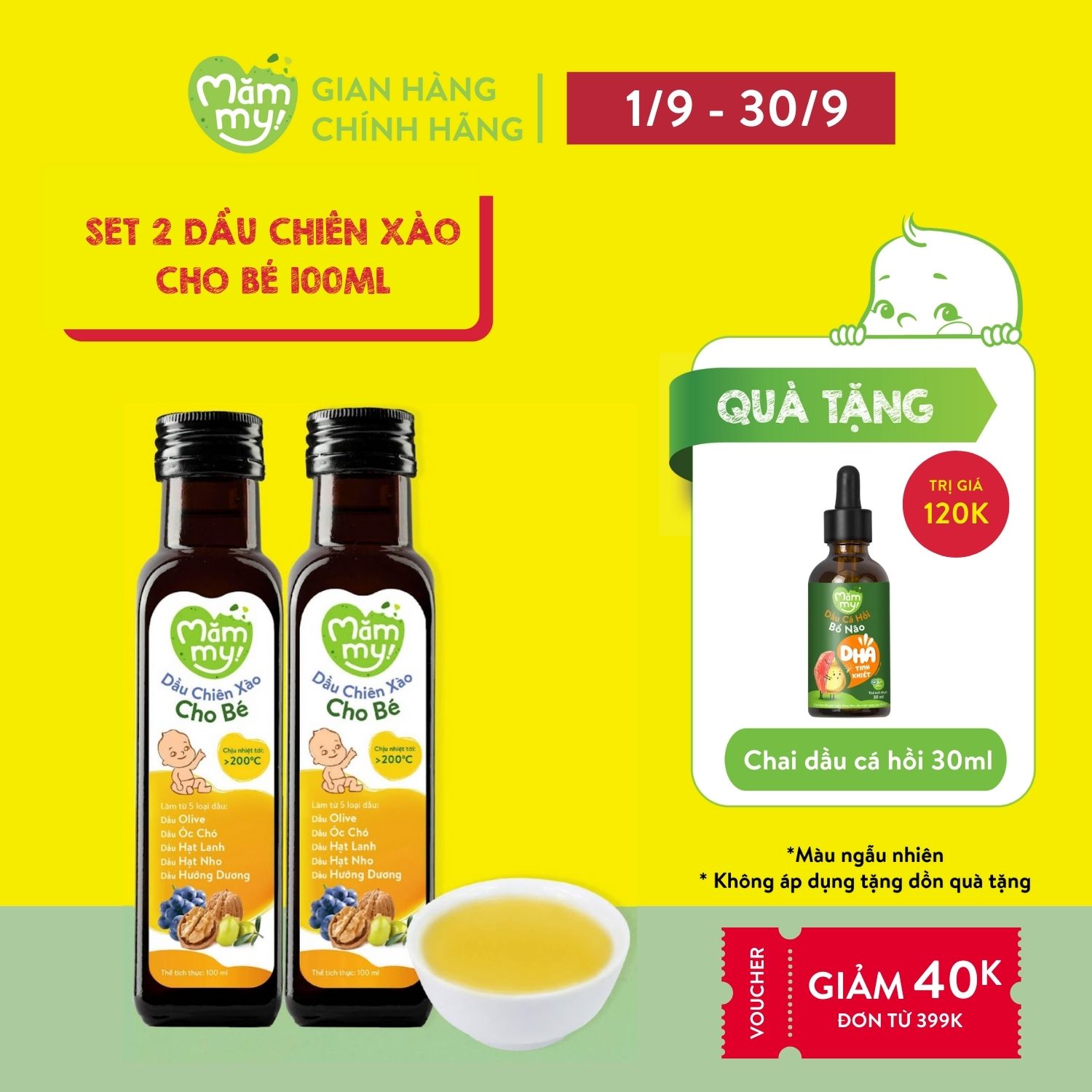 Combo 2 chai Dầu chiên xào cho bé Mămmy 100ml chịu nóng trên 200 độ C làm từ 5 loại dầu tốt lành