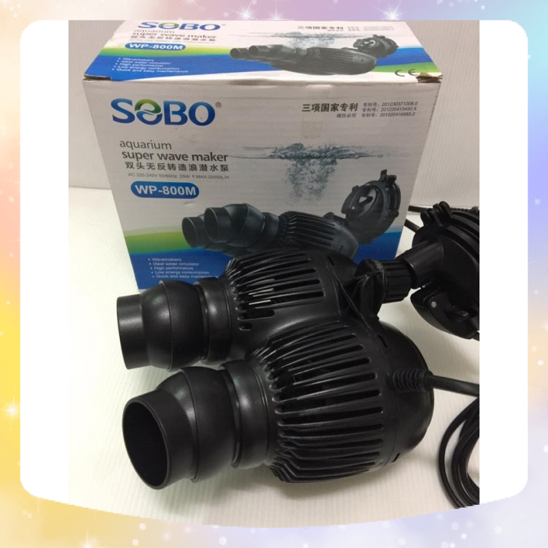 [Hoàn Tiền 10%][HCM] Máy tạo dòng nước sobo 800M dành cho hồ cá