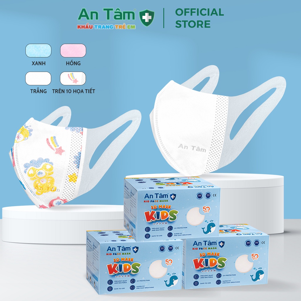Combo 3 hộp khẩu trang y tế 3D Nhật Bản cho bé kháng khuẩn, chống tia UV