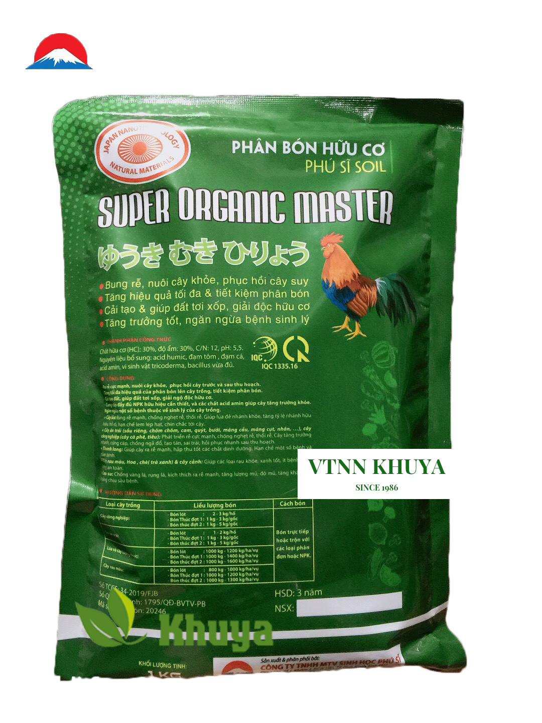 Phân bón hữu cơ SUPER ORGANIC MASTER 1kg
