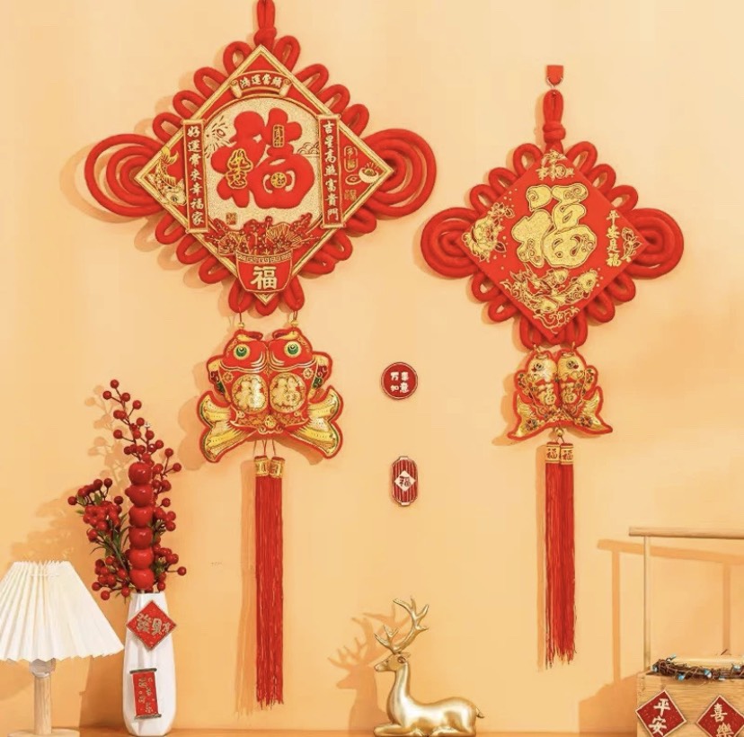 Khánh Liễn Dây Hình Thoi Vuông Thêu Chữ PHÚC Đôi Cá Chép Vải Nhung Treo Decor Trang Trí Tết Năm Mới