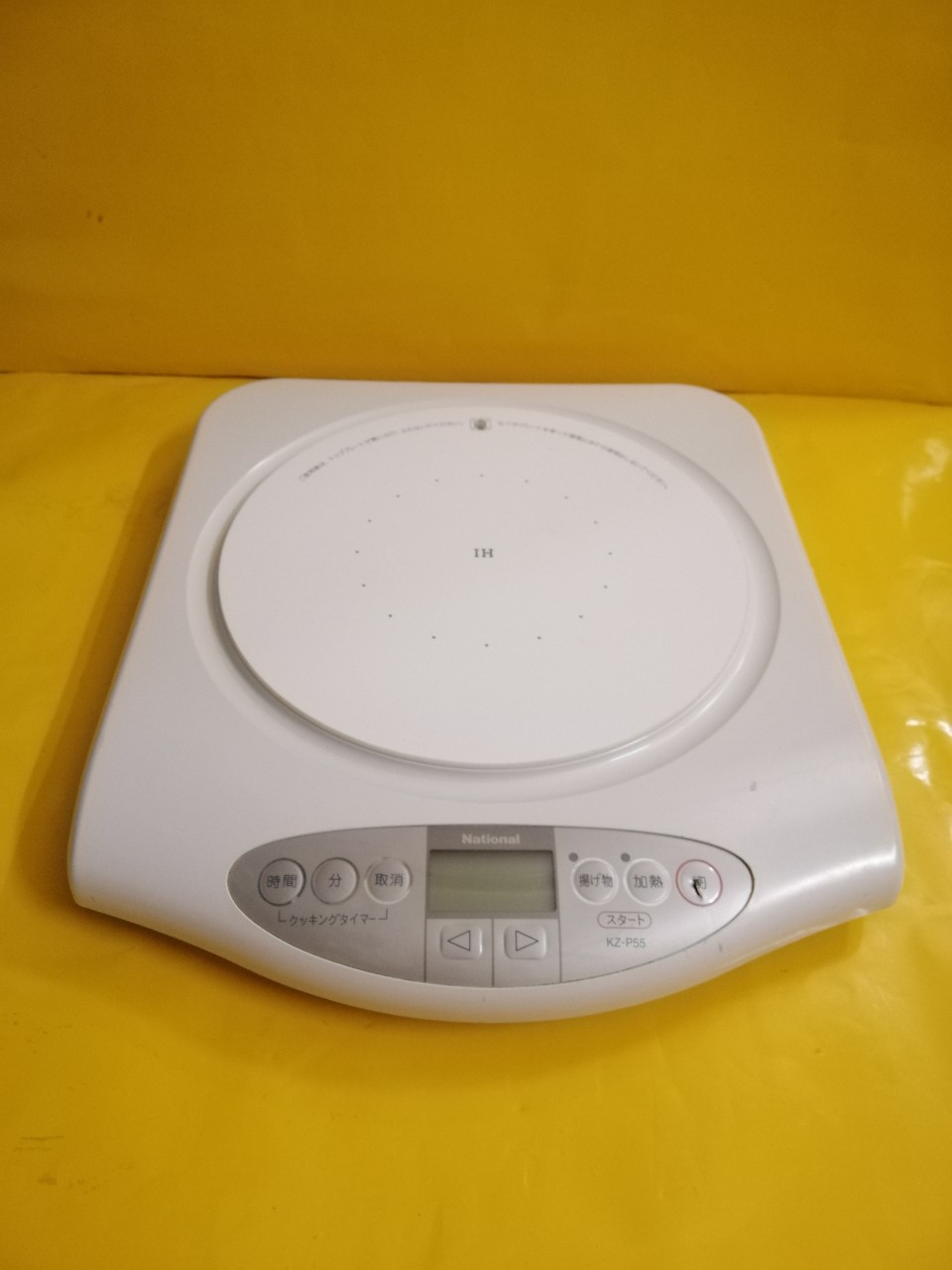 Bếp từ đơn nội địa nhật national kz-p55
