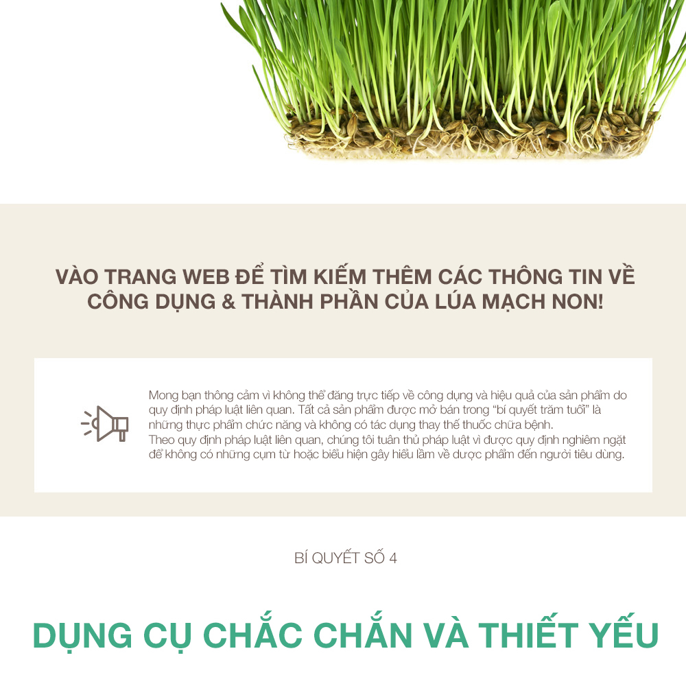 Bột Lúa Mạch Non Baeksagibyeol Jeju Barley Sprout Powder Nâng Cao Sức Khỏe, Cung Cấp Vitamin Khoáng Chất Hàn Quốc 100g