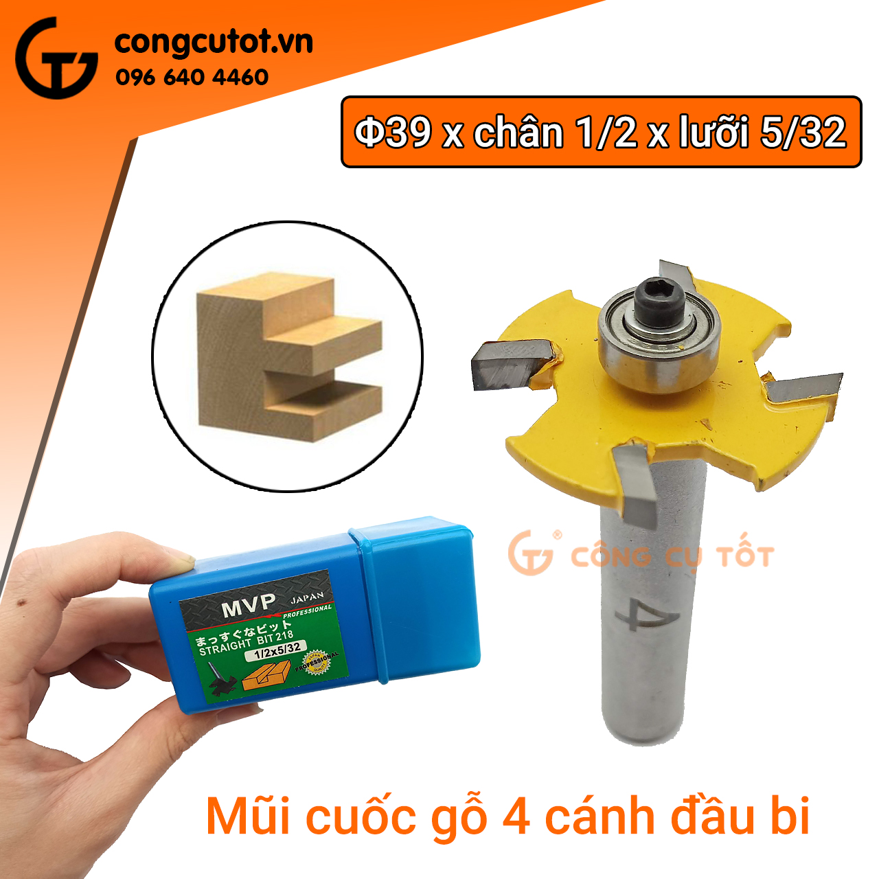 Mũi soi gỗ, mũi phay gỗ, mũi cuốc gỗ 4 cánh đầu bi Φ39 chân 12.7mm