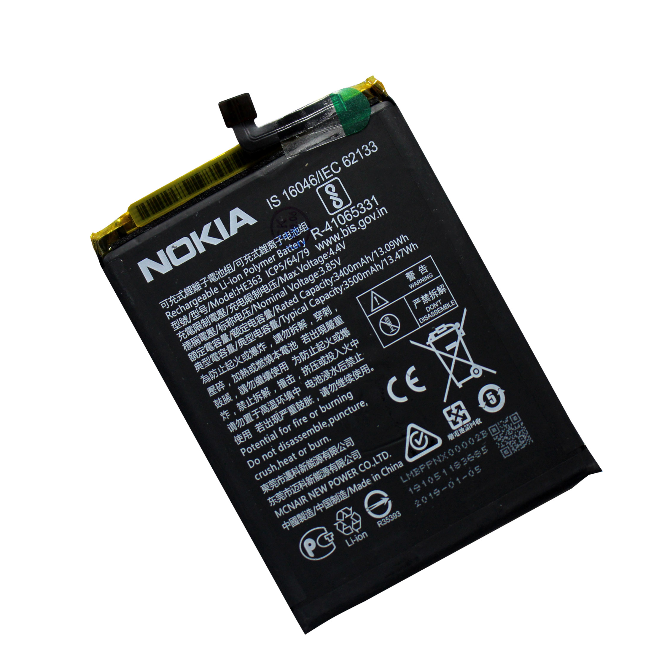 Pin dành cho Nokia 8.1, Nokia X7, Nokia 7.1 Plus HE363 3500mAh (Đen)
