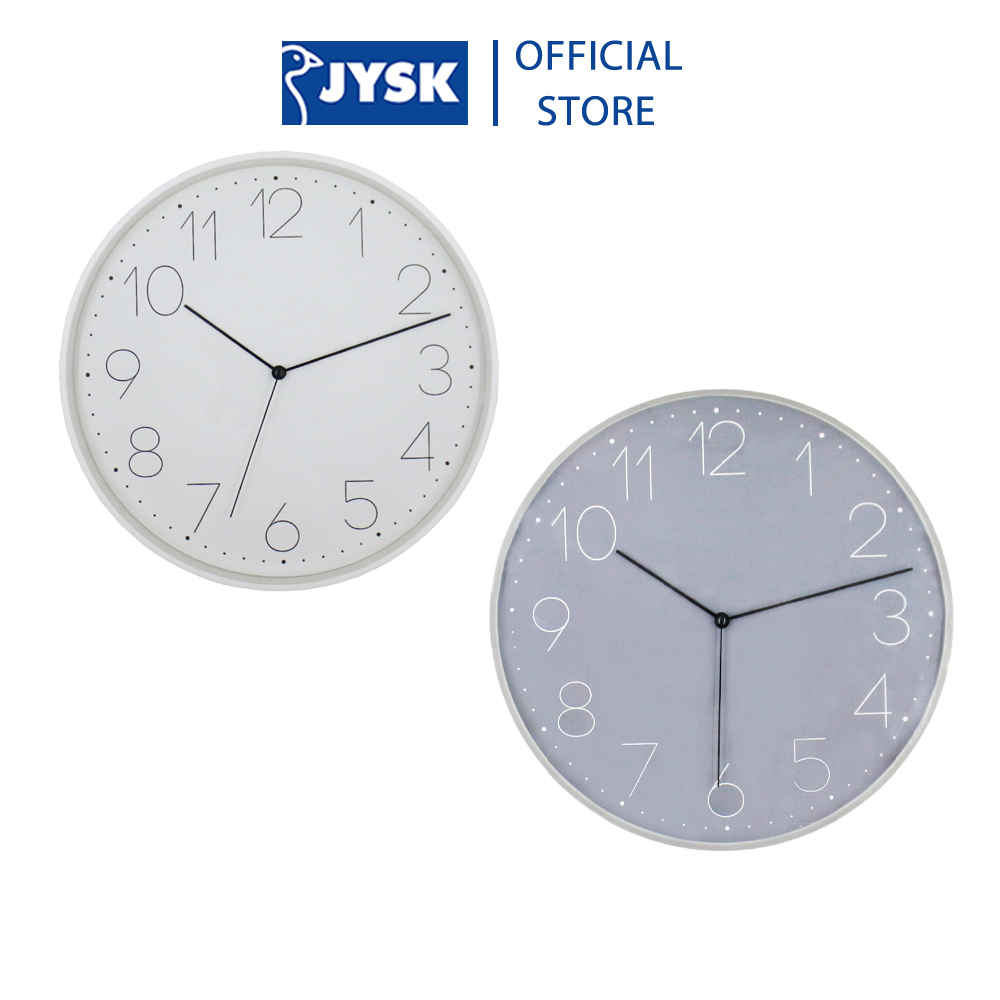 Đồng hồ treo tường kim trôi JYSK Brondby nhựa nhiều màu DK30cm