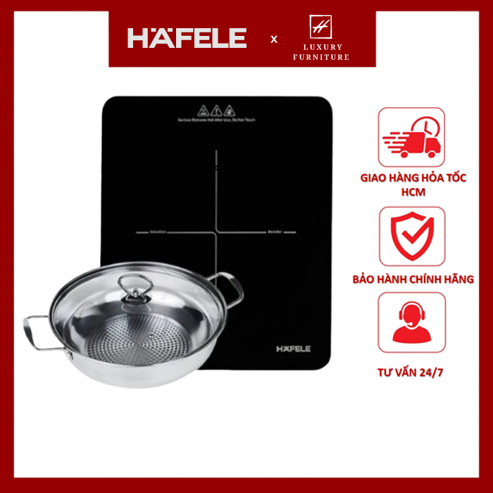 [Tặng kèm nồi lẩu] Bếp từ đơn Hafele HSI-21FW - 536.61.990