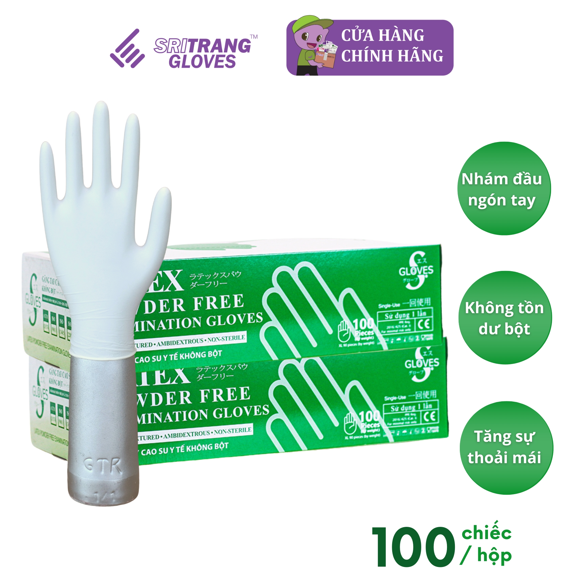 Combo 2 hộp găng tay cao su y tế không bột Sgloves latex