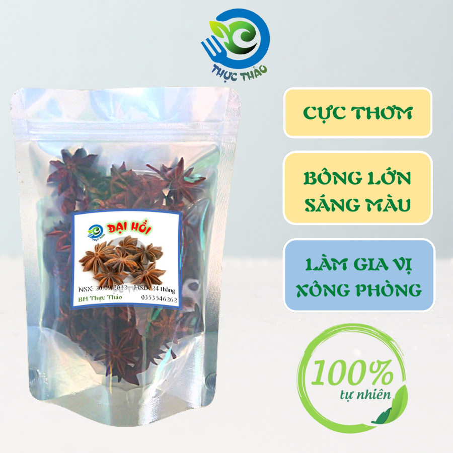 Đại hồi - star anise 100g-250g