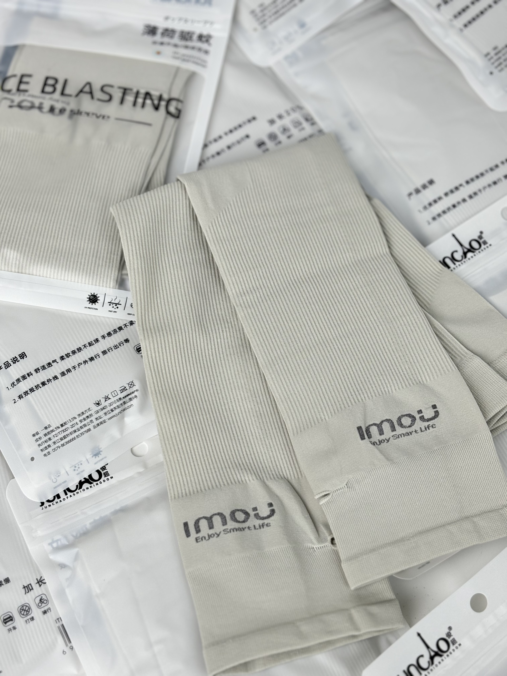 Găng tay chống nắng imou