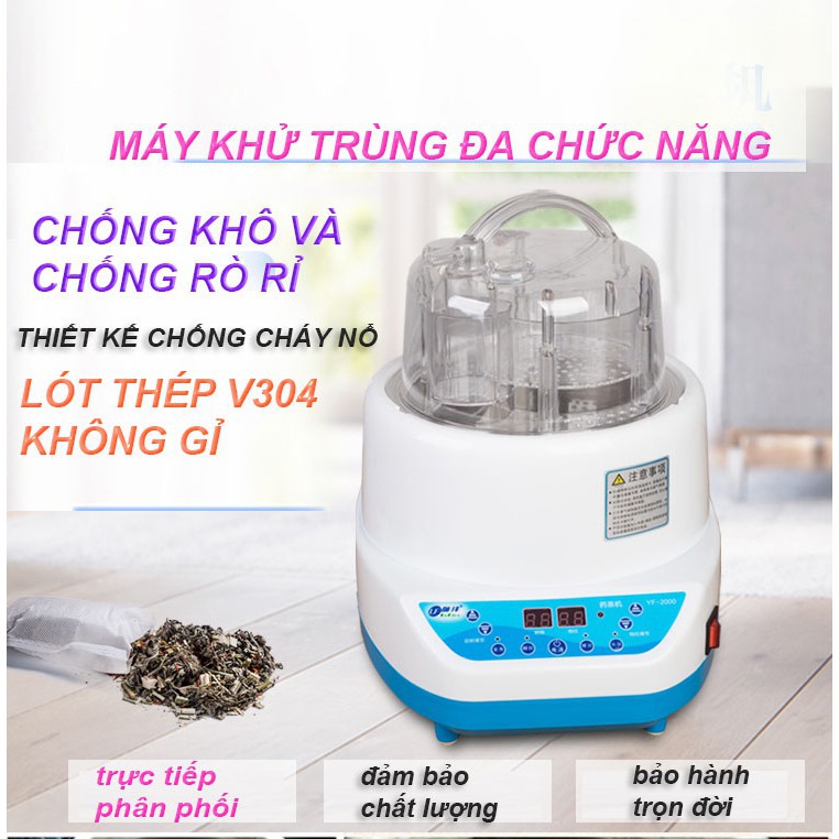 Nồi Xông Hơi 4lit-3lit,Tại Nhà ,hàng cao cấp Giúp giảm cân sau sinh ,thải độc cơ thể làm đẹp da giảm stress, cho tinh thần sảng khoái an toàn gấp 3 lần với công nghệ xông hơi khô được người tiêu dùng việt tin dùng ,BH12 THANG