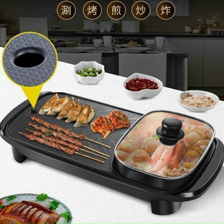Bếp Nướng Điện Sunhouse SHD4607 Công Suất 1500W Tốc Độ Nướng Nhanh, Tiết Kiệm Điện Năng. Bếp nướng điện không khói Sunhouse, Vỉ nướng điện chống dính đa năng bêp nướng, BBQ, thịt, rau củ