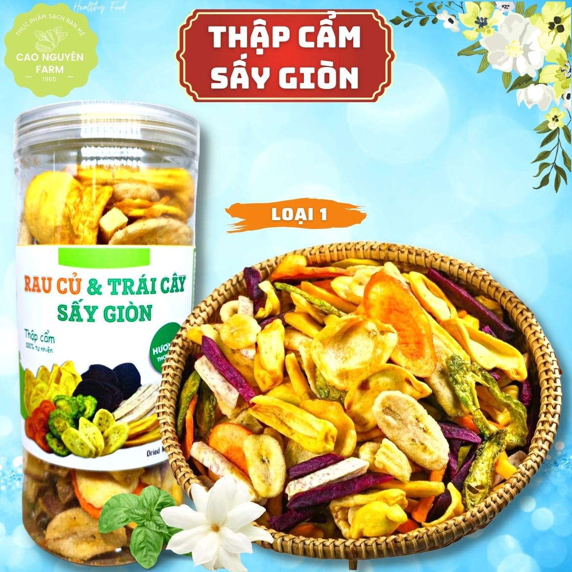 Thập cẩm sấy  không vụn 300g ăn vặt ăn kiêng tốt cho bà bầu Miếng to giòn ăn vặt hot ăn vặt cho bà bầu - Cao Nguyên farm