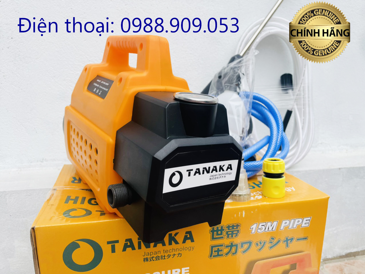 Máy rửa xe mini gia đình tanaka s8