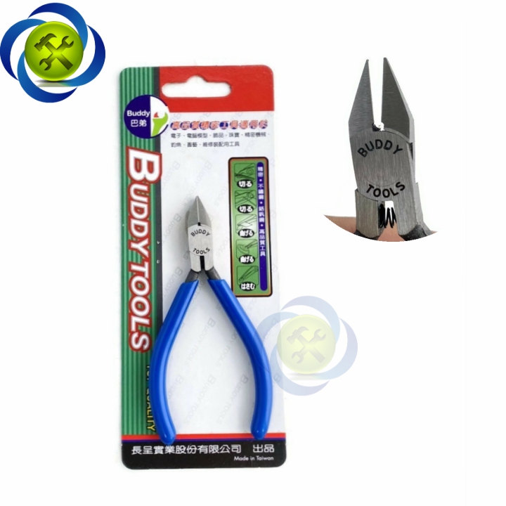 Kìm cắt xéo buddy bg0007 cán xanh dài 110mm 4.5inch