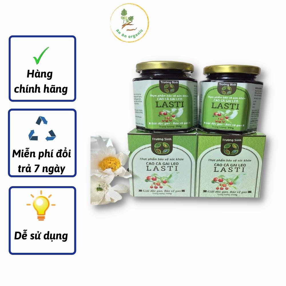Cao cà gai leo Lasti 250g, cà gai leo Thảo Mộc Trường Sinh, hàng chính hãng
