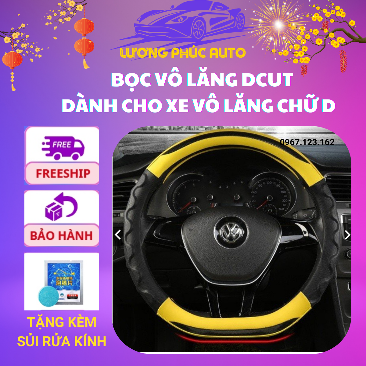 Bọc vô lăng dcut ô tô kia sonet chất liệu da vân rồng cacbon