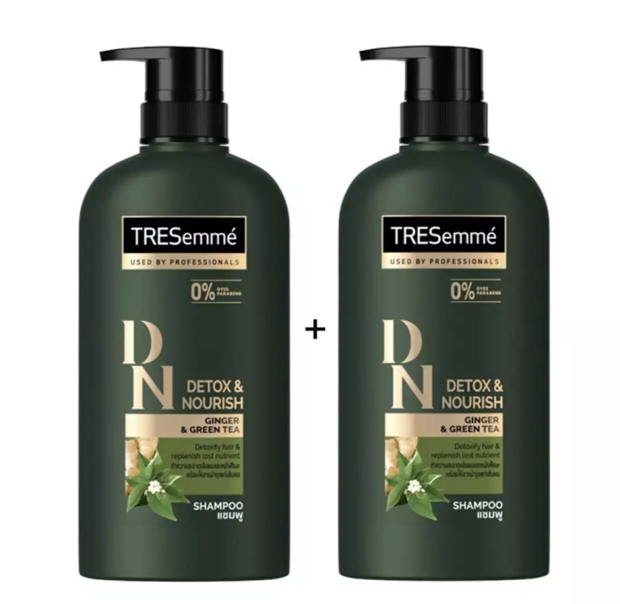 Combo 2 chai dầu gội tresemme detox gừng + trà xanh thái lan 450ml