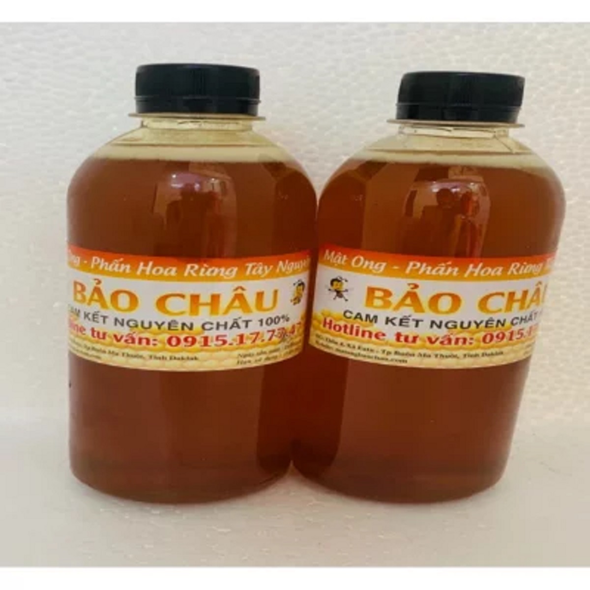  COMBO 4 LÍT = 5,2KG Mật ong Hoa Cà Phê Đăk Lăk nguyên chất 100% - Đặc sánh - thơm - vàng óng - Cam kết Mật nguyên chất 100% 