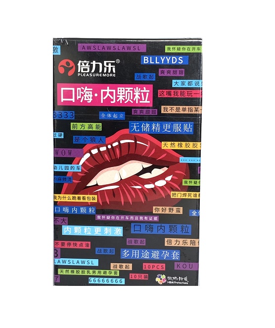 Bao cao su cho miệng hbm - hương cherry ngọt ngào - che tên sản phẩm