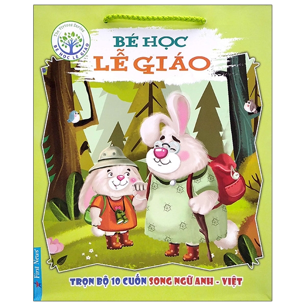 Fahasa - bộ sách bé học lễ giáo - song ngữ anh việt - bộ 10 quyển
