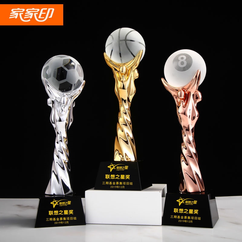 Gold-plated resin trophy crystal custom-made sports meeting awards for outstanding employees basketball and football competition prizes