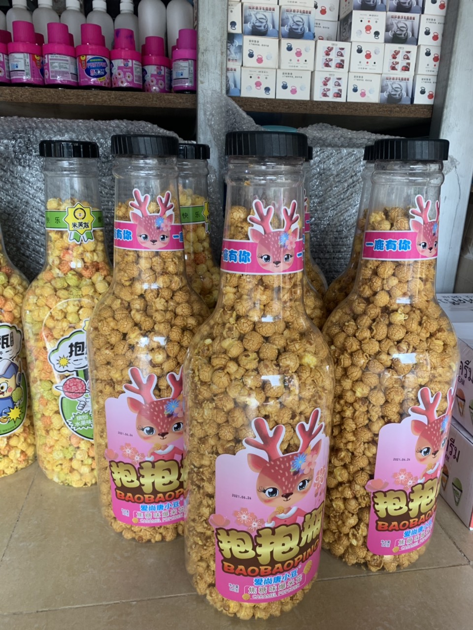 Chai bắp rang bơ, Chai Bỏng ngô siêu to khổng lồ 1,3kg - Vạn Lộc 68