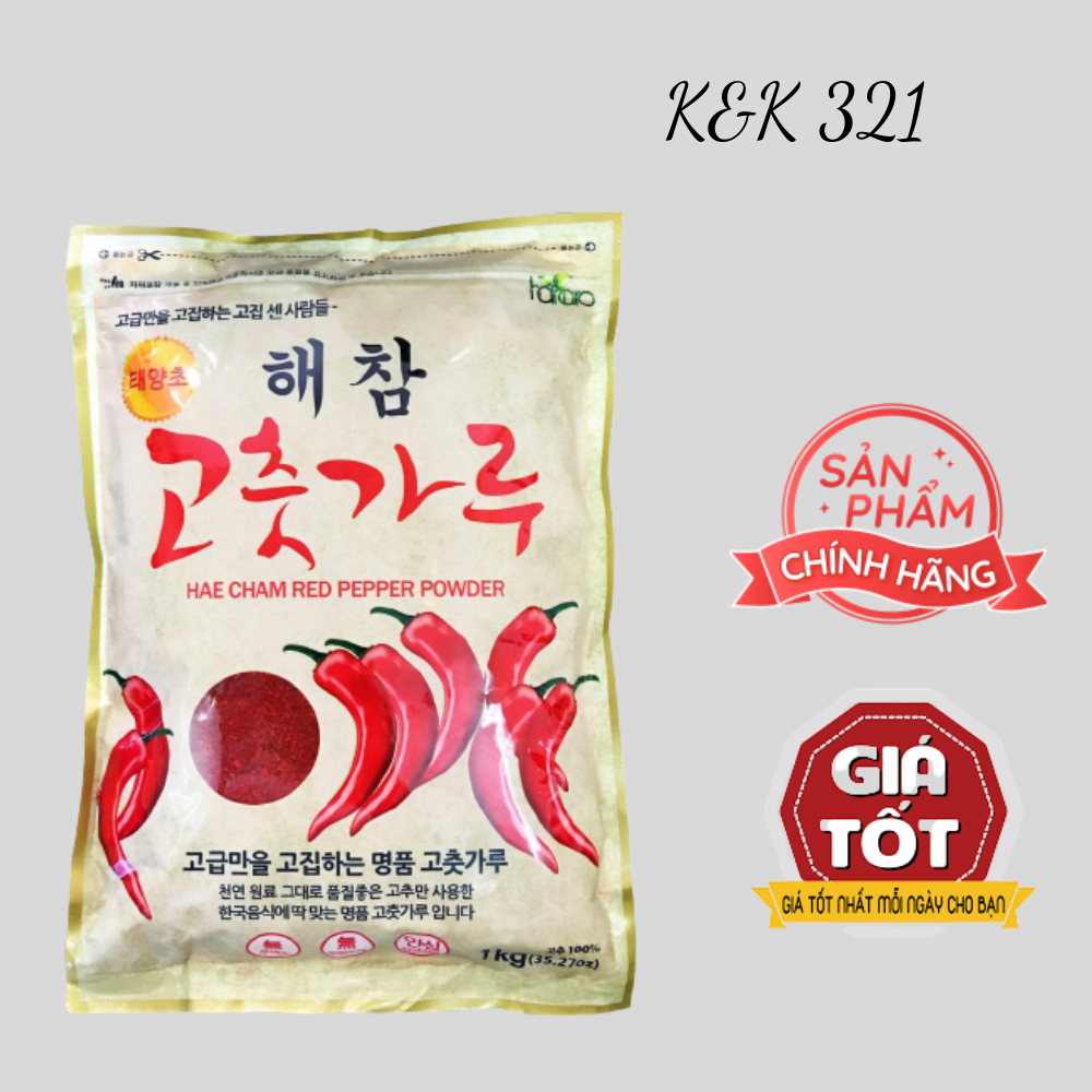 Ớt bột vảy hàn quốc hanaro / loại đặc biệt, cay hơn.. 1kg